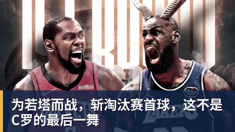 一个位置获得巨大提升,法国比四年前强了一个档次吗? - mk体育(MkSports)-官方网站