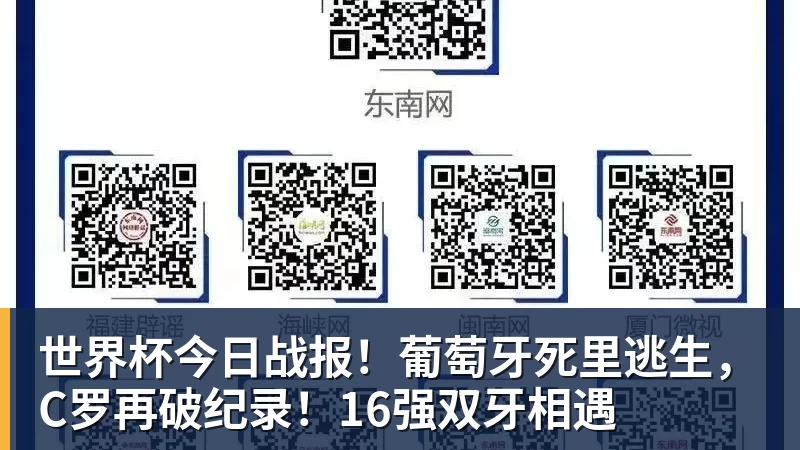 里姆:比利时本身实力很强,今天场上的球权走势也大多偏向他们 - mk体育(MkSports)-官方网站