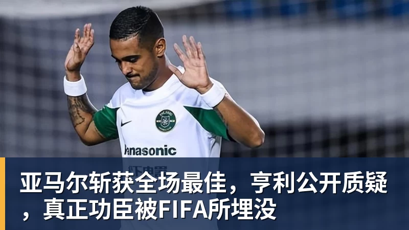 哈兰德社媒晒与全场最佳奖杯合照:有些时刻无法用言语形容 - mk体育(MkSports)-官方网站