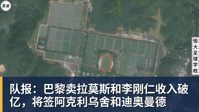 沃特金斯告别维拉:6年精彩时光画上句号,感谢始终如一的支持 - mk体育(MkSports)-官方网站