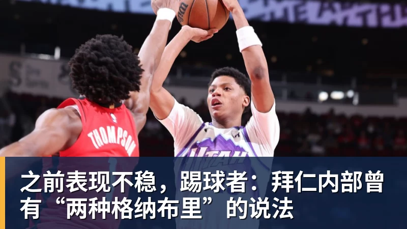 我决定卸载红果短剧App - mk体育(MkSports)-官方网站