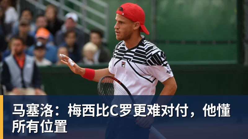 利兹联对纽卡斯尔联队赛前博客暂时无法访问 - mk体育(MkSports)-官方网站