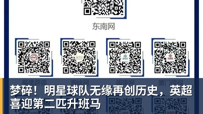 刘翔不愿意享受灵活就业福利 - mk体育(MkSports)-官方网站