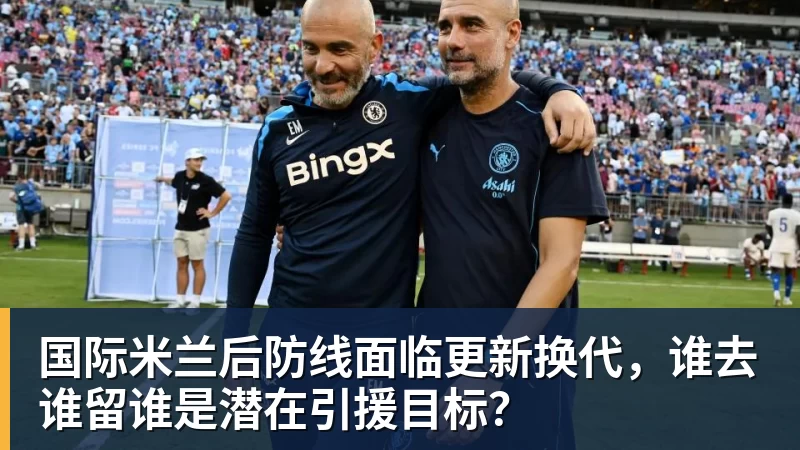 陪练大批逃离：阶级固化，上升无望，中国乒乓球的死局 - mk体育(MkSports)-官方网站