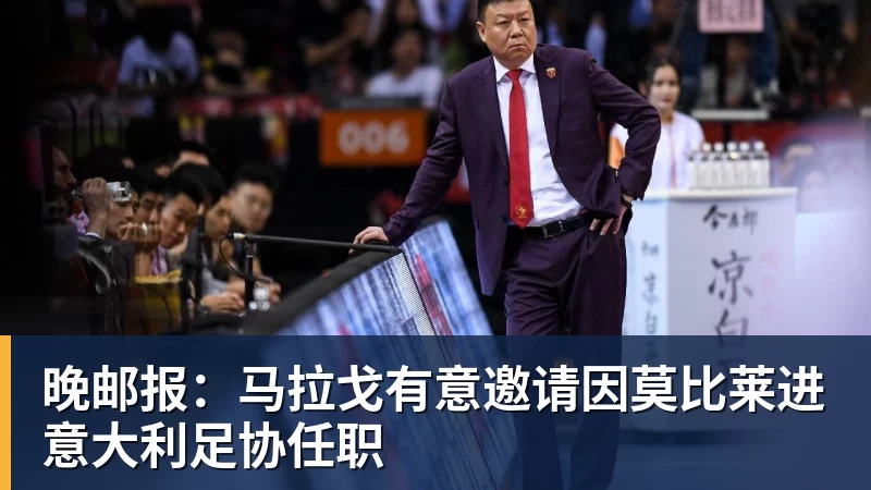 前途无量!李昊炎7名巴萨U15队友进西班牙国少:皇马仅3人 - mk体育(MkSports)-官方网站