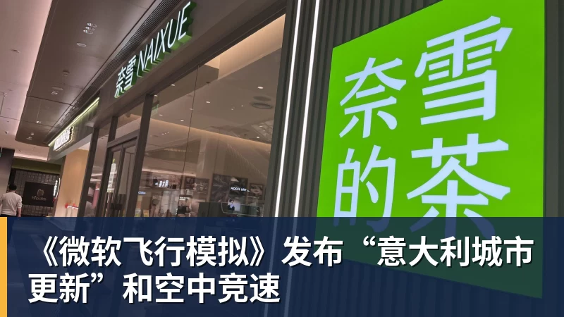 单场英超传射建功+乌龙送礼，若昂佩德罗是切尔西队史首人 - mk体育(MkSports)-官方网站