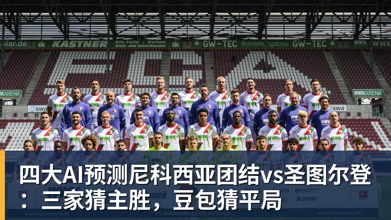 从无名小将到巴萨九号位候选!十八岁天才只用了一个季前赛 - mk体育(MkSports)-官方网站