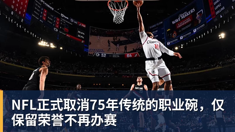 路易斯·卡斯特罗对阵西班牙人赛前新闻发布会 - mk体育(MkSports)-官方网站