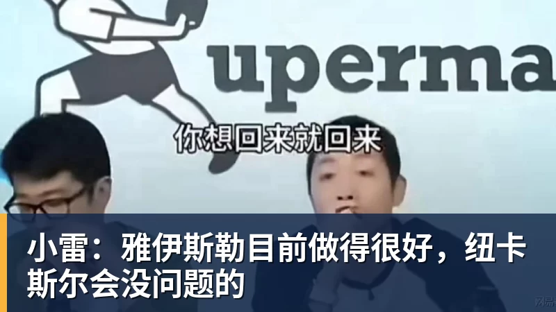 队报:迪乌夫从中场转型边翼卫大获成功,这让他得到齐达内征召 - mk体育(MkSports)-官方网站