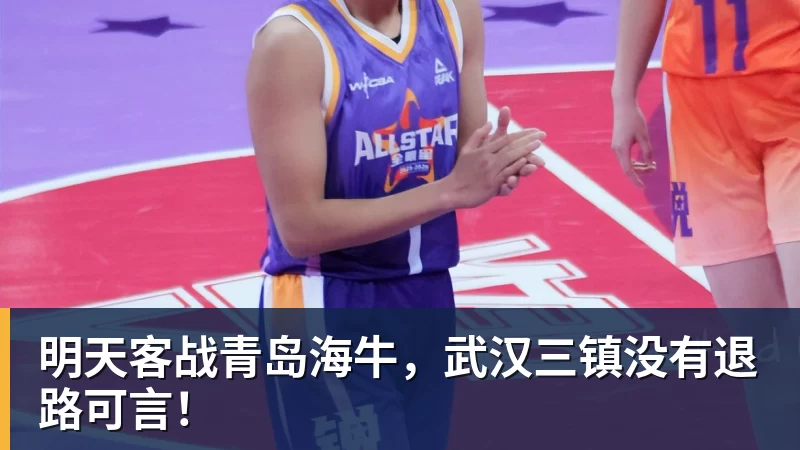 7万人见证！时隔4835天 穆帅重返伯纳乌：皇马冲击2连胜 - mk体育(MkSports)-官方网站