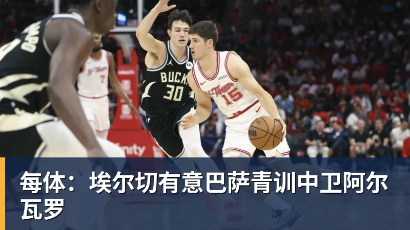 15999元限量1500台!小米18 Fold陶瓷特别版售罄:卢伟冰抢到一台 - mk体育(MkSports)-官方网站