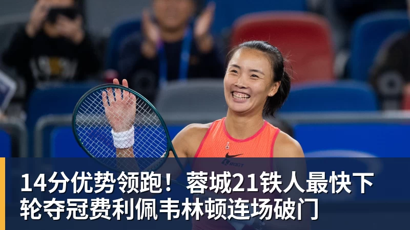 2026年Q2全球电视出货量增长3.6% 中国市场大跌15.1%拖后腿 - mk体育(MkSports)-官方网站