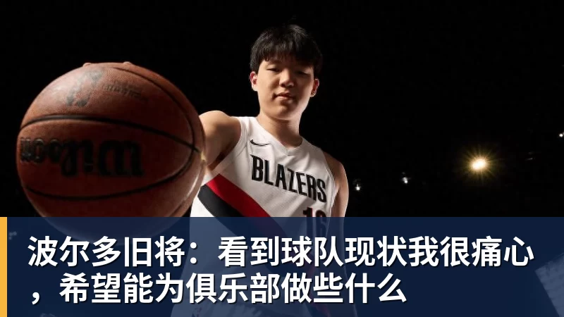 韦世豪连更社媒:还嘴就是错的想看到我退出足球圈都别装好人 - mk体育(MkSports)-官方网站