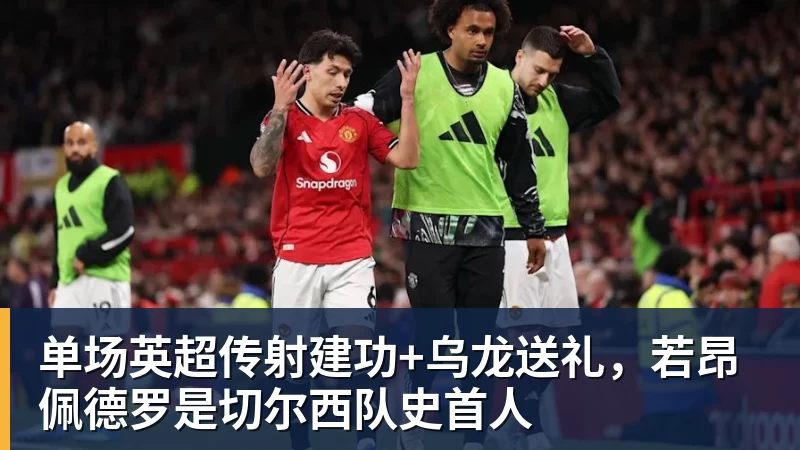 U23国足扳平比分！亚运会首破朝鲜球门，张玉宁建功，吴曦助攻 - mk体育(MkSports)-官方网站