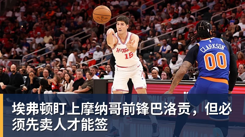 上海双雄伤员更新！海港吾米提江没随队出征 申花盖伊跟李可能踩车康复训练 - mk体育(MkSports)-官方网站