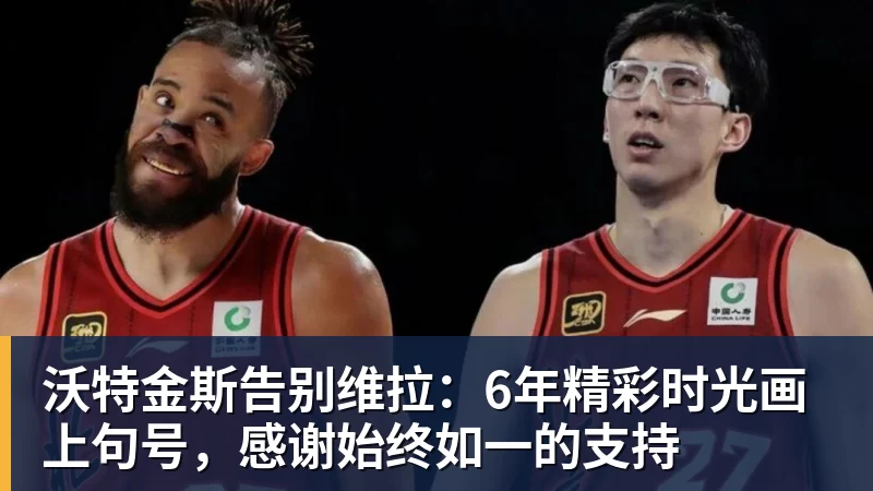 伯纳乌的锋霸传承与跨越：姆巴佩105场造百球，C罗神迹依旧仰望 - mk体育(MkSports)-官方网站