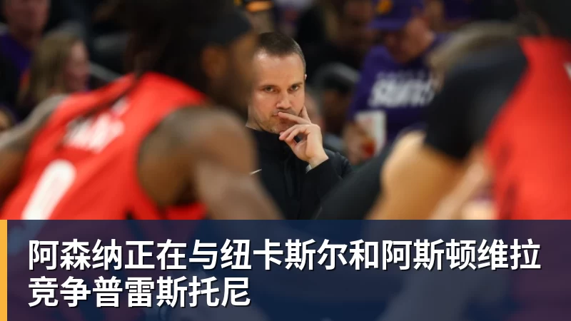 国际米兰后防线面临更新换代，谁去谁留谁是潜在引援目标？ - mk体育(MkSports)-官方网站