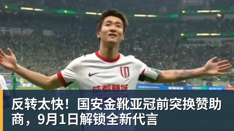利物浦此前18次英超战樱桃14胜1平3负，不过输球都是在客场 - mk体育(MkSports)-官方网站