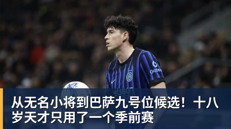 足球游戏防线失守!《FC26》虚拟机破解补丁火速跟进 - mk体育(MkSports)-官方网站