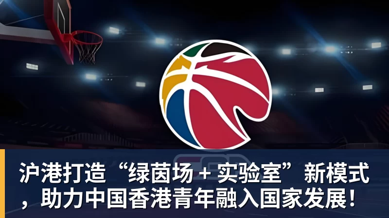 董路:中国人踢不了复杂足球!中国足球最大问题是训练与比赛脱节 - mk体育(MkSports)-官方网站