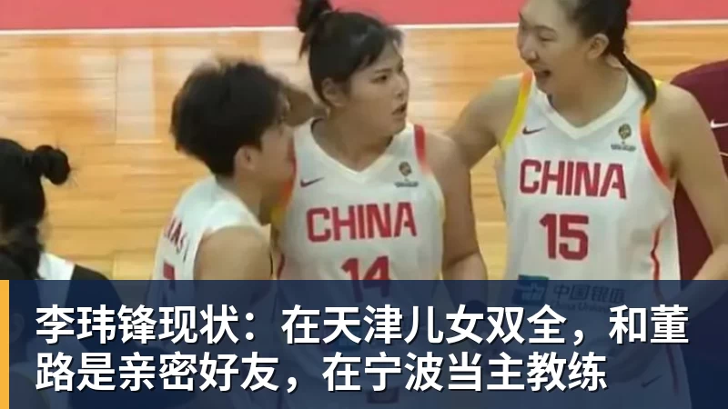 莱斯科特：卡瓦哈尔有可能去利物浦，我看到人们在讨论这一可能性 - mk体育(MkSports)-官方网站