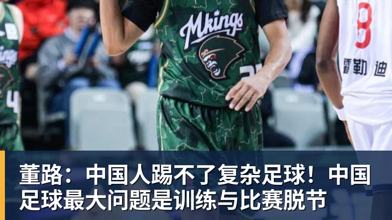 阿森纳正在与纽卡斯尔和阿斯顿维拉竞争普雷斯托尼 - mk体育(MkSports)-官方网站