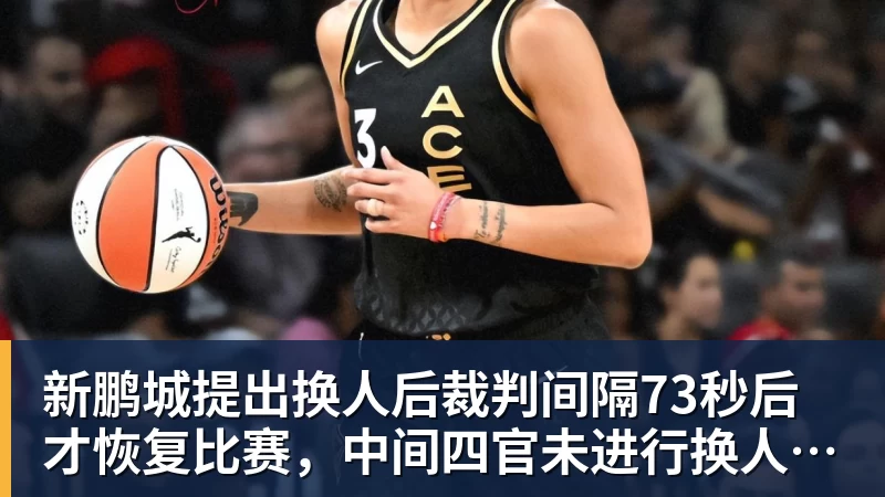 阿迪达斯推出特别版Predator战靴，致敬与齐达内携手30周年 - mk体育(MkSports)-官方网站