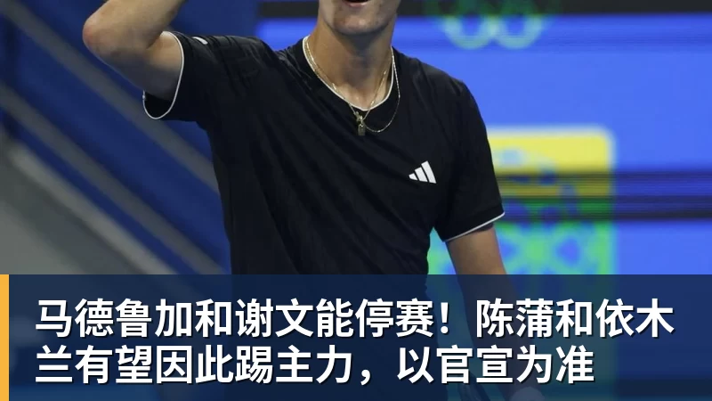 马塞洛:梅西比C罗更难对付,他懂所有位置 - mk体育(MkSports)-官方网站