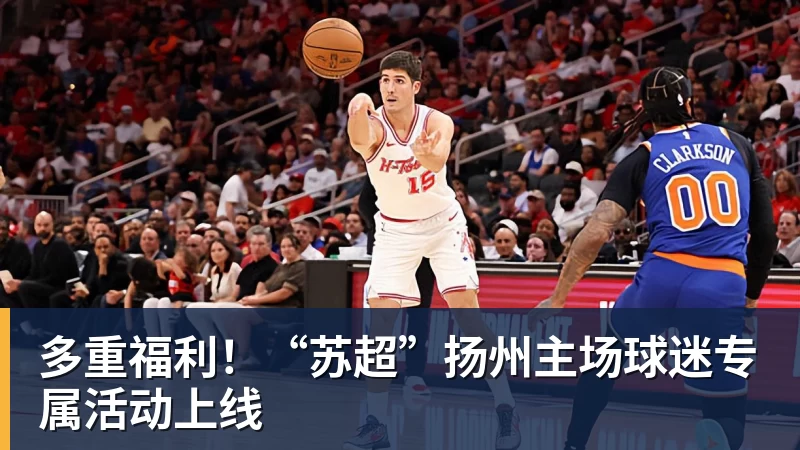 PFA称赞新科赛季最佳B费表现:话题满满的一周,这就是你为何... - mk体育(MkSports)-官方网站