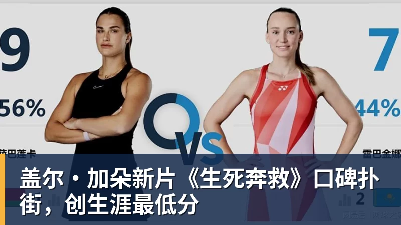 西甲裁判安排:奥尔蒂斯执法马竞vs皇马,穆努埃拉执法瓦伦vs皇社 - mk体育(MkSports)-官方网站