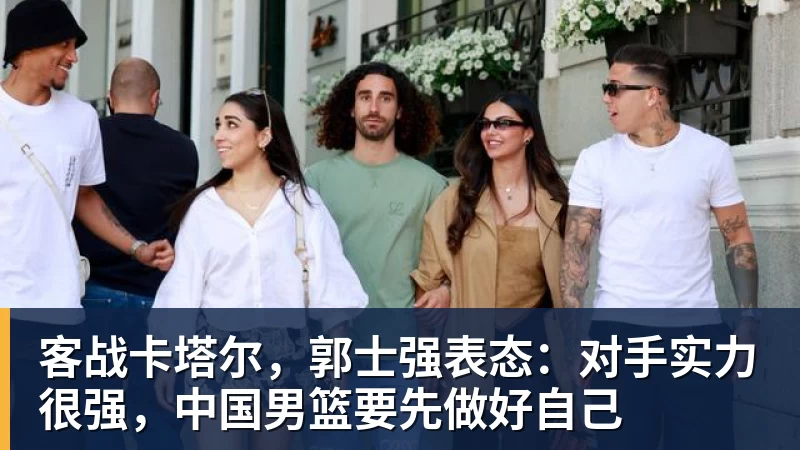 主场折戟！XG 0‑2不敌TRE告别TI2026 俱乐部公开致歉 - mk体育(MkSports)-官方网站