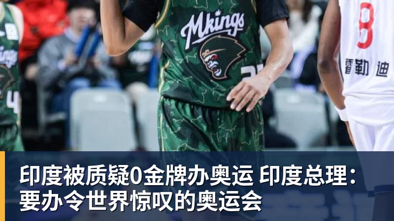 2场3球1助!巴萨队长转型伪9号借鉴瓜帅奇招冲击欧冠冠军 - mk体育(MkSports)-官方网站