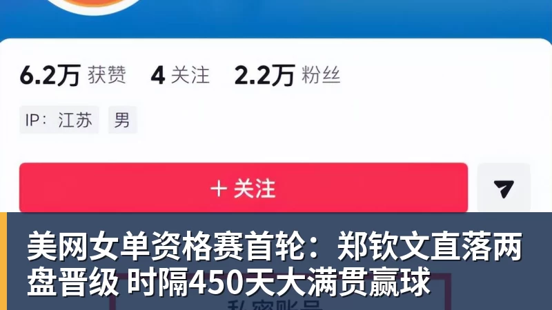 德比3天后，英超裁判主管承认误判！哈兰德进球该无效 已向曼联致歉 - mk体育(MkSports)-官方网站