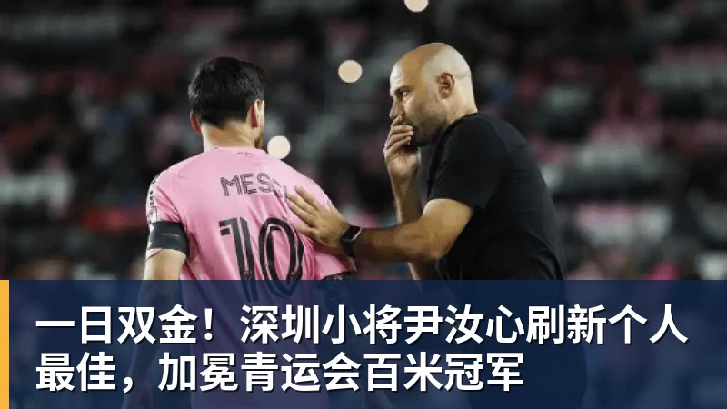 辛纳退赛科博利生猛，世界前十出征美网前景如何？ - mk体育(MkSports)-官方网站