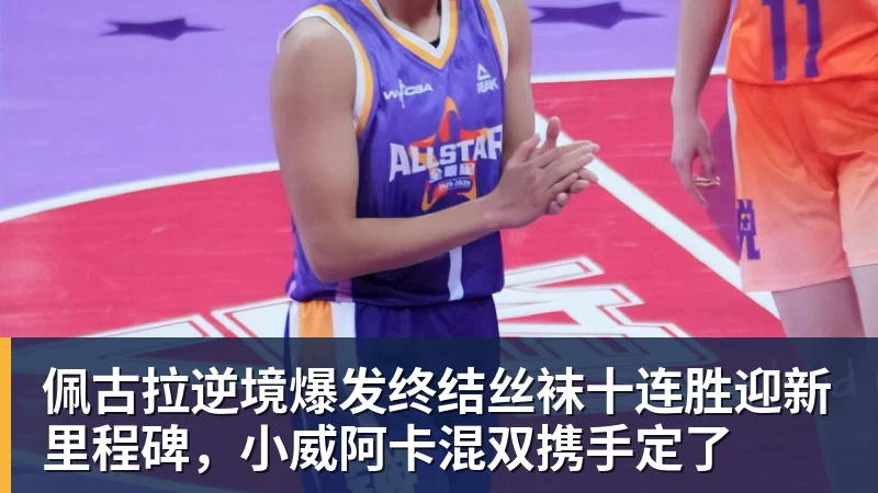 39岁还在跑，瓦尔迪重返英冠签伯恩利 - mk体育(MkSports)-官方网站