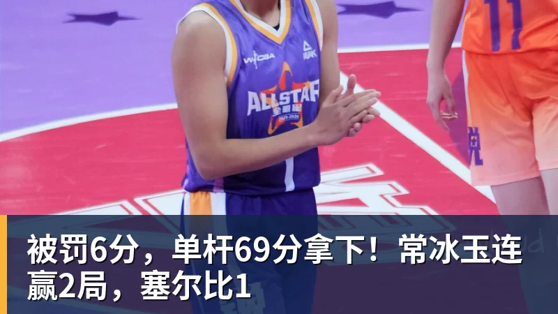 塞上燃冰雪,“驼城”榆林打造陕西“双运之城” - mk体育(MkSports)-官方网站