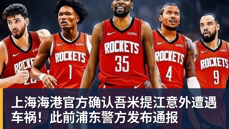 客战卡塔尔，郭士强表态：对手实力很强，中国男篮要先做好自己 - mk体育(MkSports)-官方网站