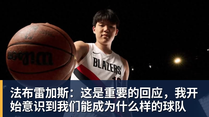 欧国联刺激夜：哈兰德双响，C罗哑火，克洛普与哈维上任首秀握手言和 - mk体育(MkSports)-官方网站