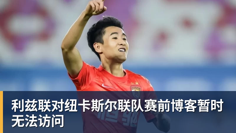 亚运会第6日：共产生38金 中国队有望夺15个金 分析如下 - mk体育(MkSports)-官方网站