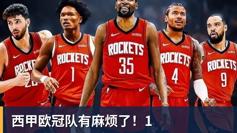 陪练大批逃离:阶级固化,上升无望,中国乒乓球的死局 - mk体育(MkSports)-官方网站
