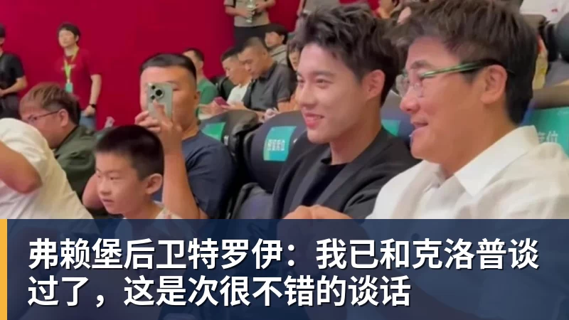 蓝军首秀如何评价大马丁全场4次扑救,无奈丢3球,仍获评8.4分 - mk体育(MkSports)-官方网站