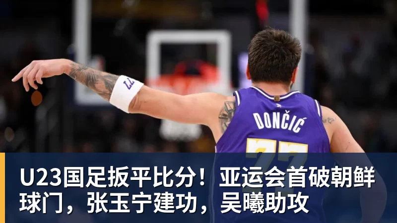 15999元限量1500台！小米18 Fold陶瓷特别版售罄：卢伟冰抢到一台 - mk体育(MkSports)-官方网站
