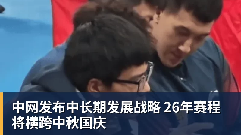 阿斯：维尼修斯无比幸运，他在皇马遇到了三位卓越的主教练 - mk体育(MkSports)-官方网站