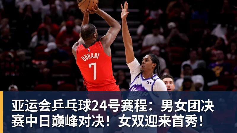 意媒:马佐基可能离开那不勒斯,莱切与萨索洛有意引进 - mk体育(MkSports)-官方网站