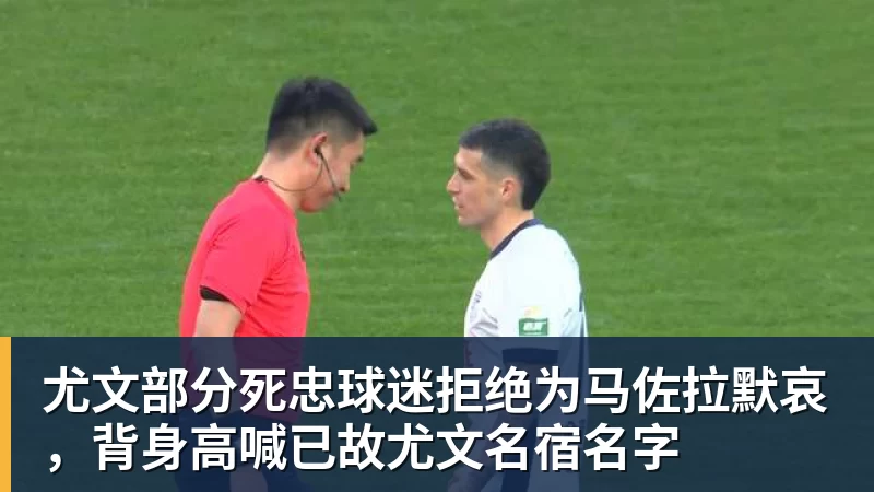 4外援踢3外援,津门虎残阵主场破荒 申花攻城锤复出 核心留力德比 - mk体育(MkSports)-官方网站