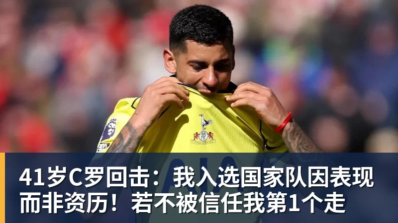 英超综合卫冕冠军阿森纳遭本赛季联赛首败 - mk体育(MkSports)-官方网站