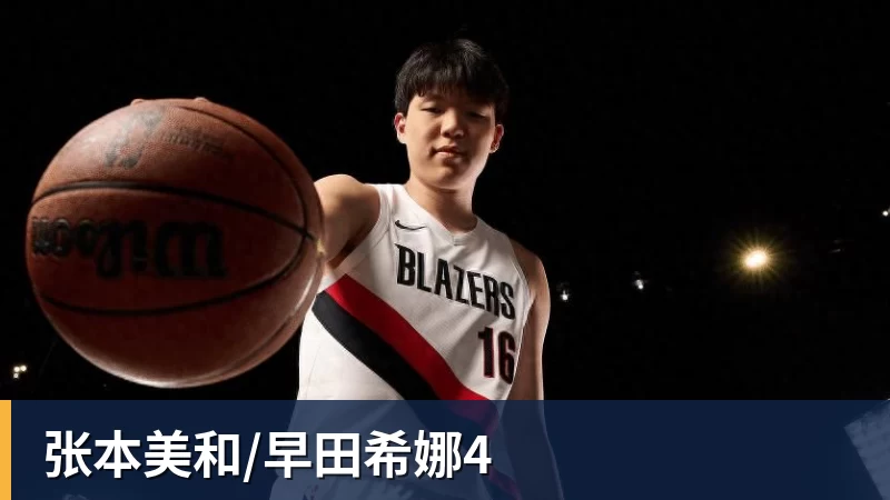 11金19银24铜!中国香港代表团创亚运会历史最佳成绩 - mk体育(MkSports)-官方网站