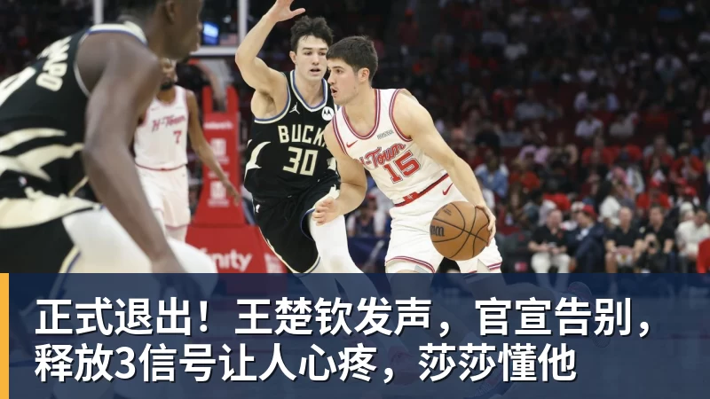 CCTV5直播!赵松源领衔最强U17国足,首秀对阵世界第一,胜率或不超10% - mk体育(MkSports)-官方网站