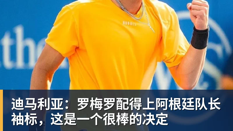 亚运电竞首位夺金女运动员!中国2:0战胜日本队夺冠 - mk体育(MkSports)-官方网站