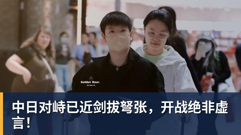 曼晚:谢什科没参加热身赛,他的反复伤病已经引发担忧 - mk体育(MkSports)-官方网站